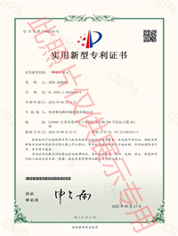 一種消聲單元