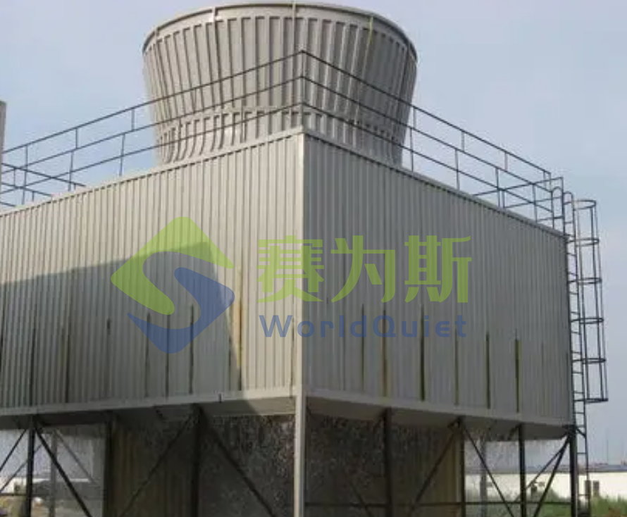 冷卻塔降噪處理你知道怎么做嗎？