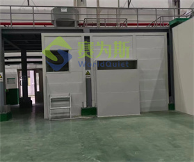 寧德邦普破碎機設備隔音降噪處理