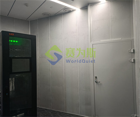 上海爵格工業辦公室噪聲控制項目