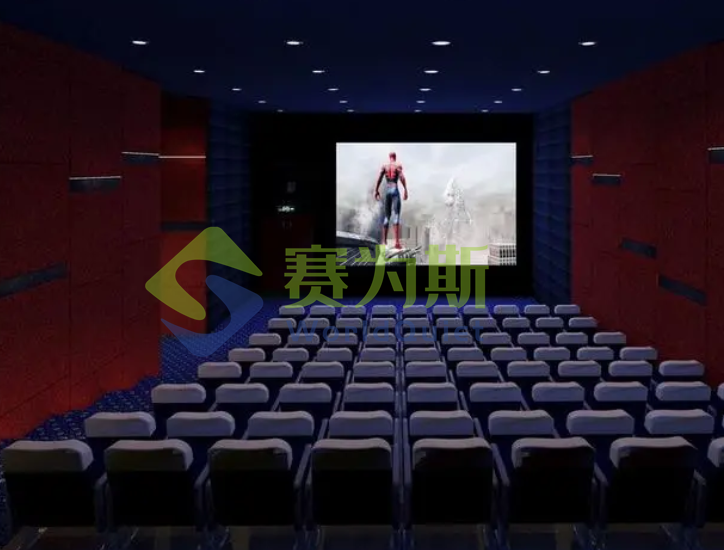 噪音治理公司分享：影院隔音降噪設計方案該怎么做？