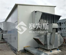 噪聲治理廠家：風機房隔音降噪怎么做？