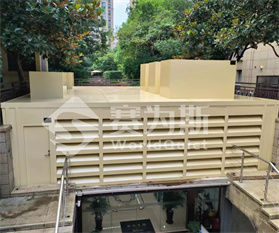 噪聲治理工程建設意見