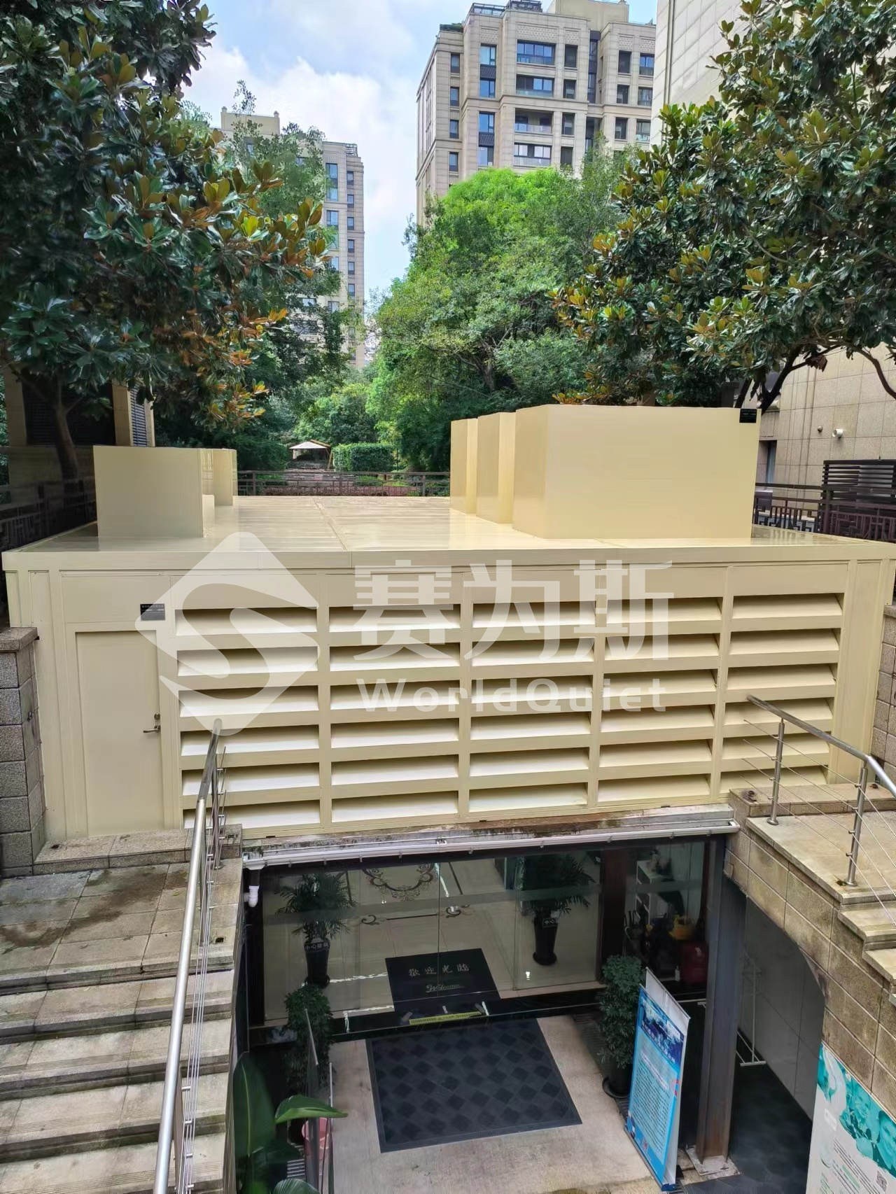 噪聲治理工程建設意見