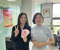 新人勇奪月冠！賽為斯9月新氣象！