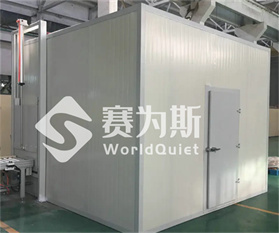 工業廠房隔音降噪處理如何解決