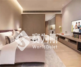 酒店客房噪音太大，如何用噪聲治理方案來解決？